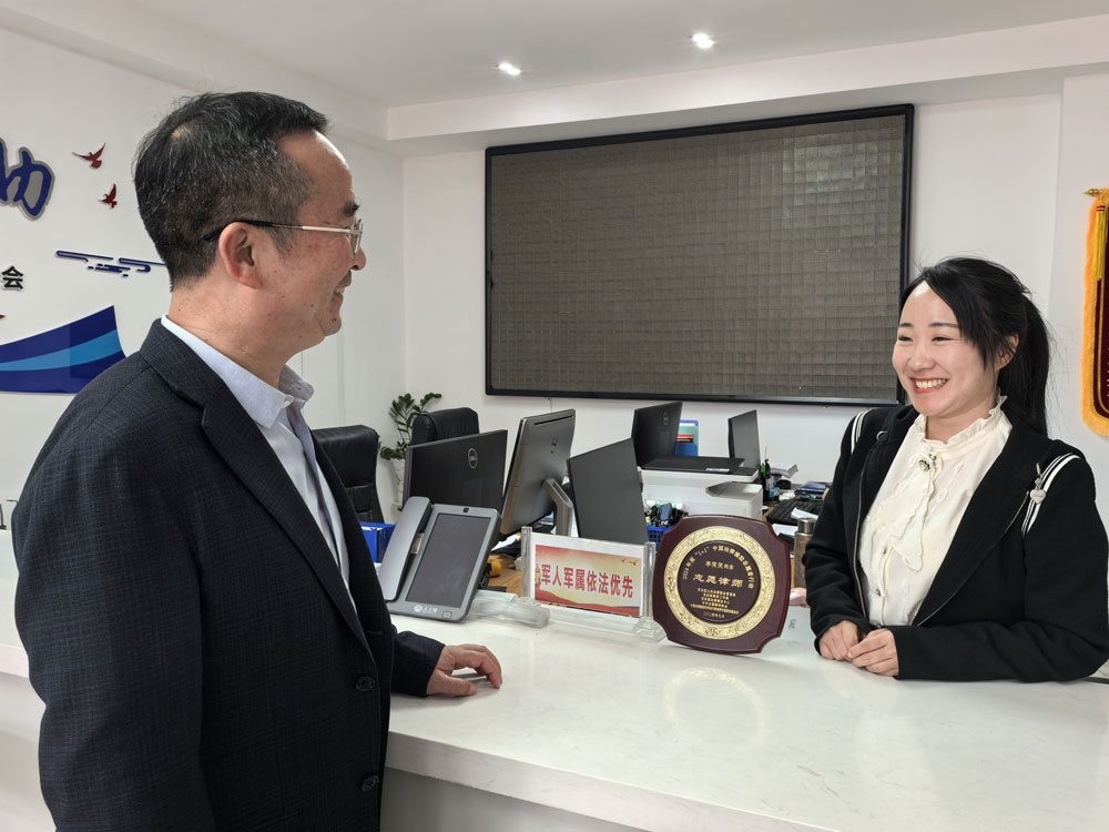 WechatIMG69.jpg WechatIMG69.jpg