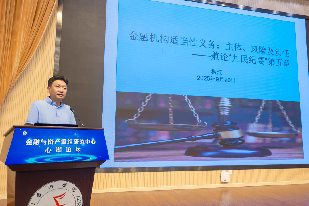 微信图片_20250921174531_486_40.jpg 微信图片_20250921174531_486_40.jpg