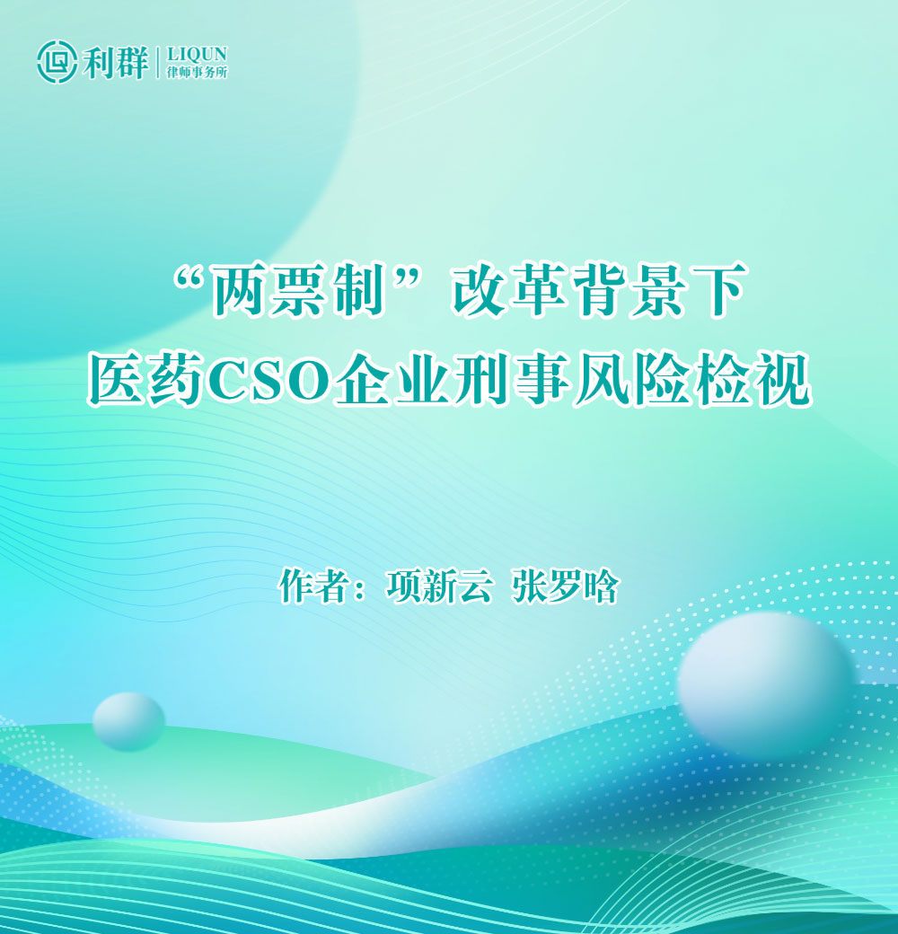 论文t(1).jpg 论文t(1).jpg