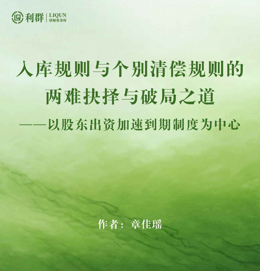 2026.1.jpg 2026.1.jpg