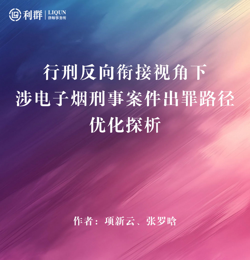 2026.1.jpg 2026.1.jpg